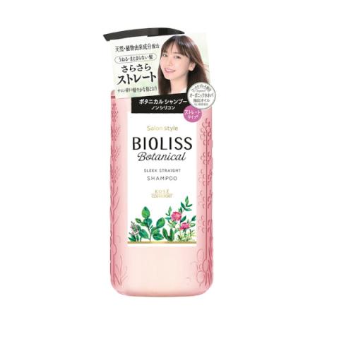 Kose - Bioliss Botanical Shampooing - Sleek Straight - 480ml Kose - Bioliss Botanical Shampooing - Sleek Straight - 480ml