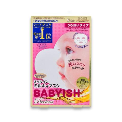 Kose - Clear Turn Babyish Masque (Mosturzing) - 5pièces Kose - Clear Turn Babyish Masque (Mosturzing) - 5pièces