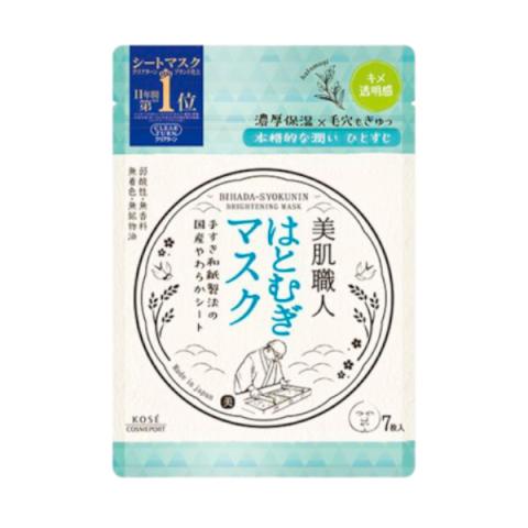 Kose - Clear Turn Beautiful Skin Artisan - Masque aux graines de... Kose - Clear Turn Beautiful Skin Artisan - Masque aux graines de...