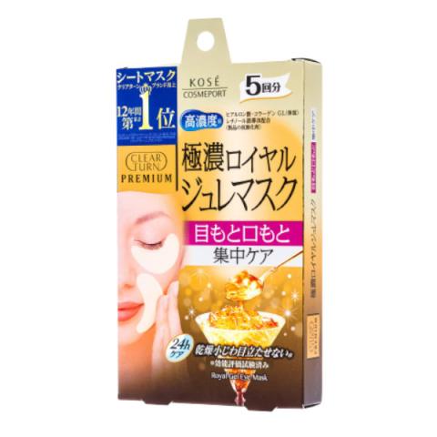 Kose - Clear Turn - Prime - Masque pour les yeux à la gelée royale Kose - Clear Turn - Prime - Masque pour les yeux à la gelée royale