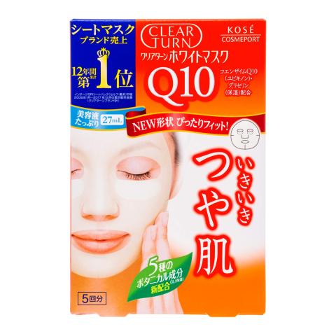 Kose - Clear Turn White Masque Q10 - 5pièces Kose - Clear Turn White Masque Q10 - 5pièces