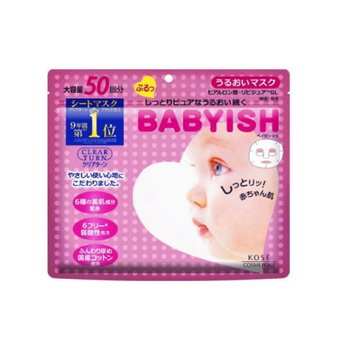 Kose - Masque Babyish Clear Turn - Deep Moisture - 50pièce Kose - Masque Babyish Clear Turn - Deep Moisture - 50pièce