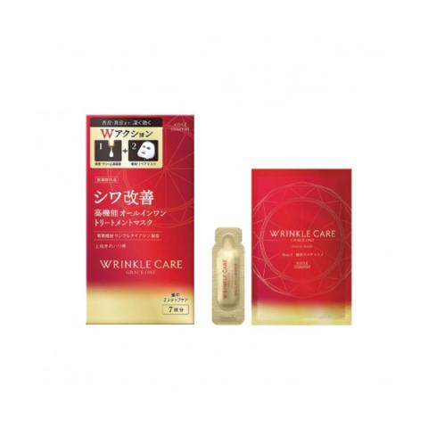 Kose - Masque concentration soin anti-rides Grace One -... Kose - Masque concentration soin anti-rides Grace One -...