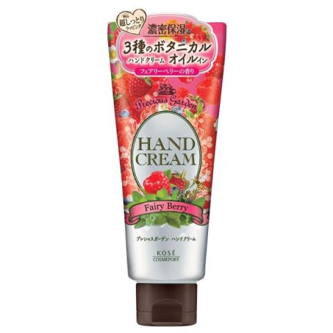 Kose - Precious Garden Crème pour les mains - Fairy Berry - 70g Kose - Precious Garden Crème pour les mains - Fairy Berry - 70g