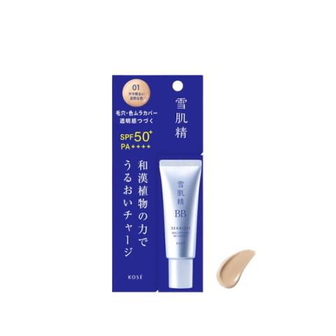 Kose - Sekkisei BB Essence Éclaircissante SPF50+ PA++++ - 30g - 01 Slightly Bright Natural Skin Kose - Sekkisei BB Essence Éclaircissante SPF50+ PA++++ - 30g - 01 Slightly Bright Natural Skin