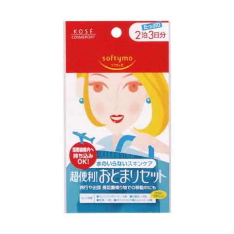 Kose - Softymo Coffret Voyage 2 Nuits Soins Visage - 14pièces Kose - Softymo Coffret Voyage 2 Nuits Soins Visage - 14pièces
