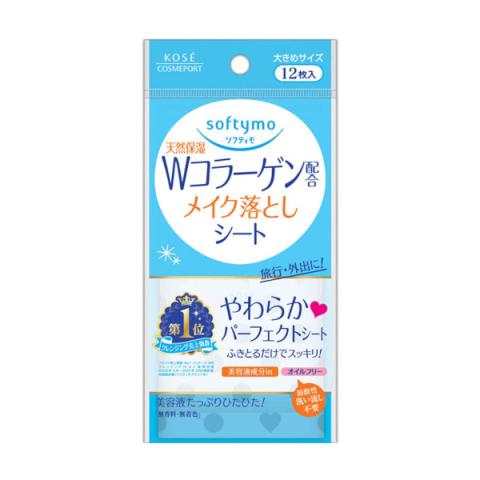 Kose - Softymo Feuille de démaquillage - 12pièces - Collagen