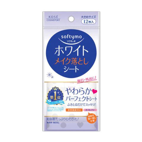 Kose - Softymo Feuille de démaquillage - 12pièces - White Kose - Softymo Feuille de démaquillage - 12pièces - White