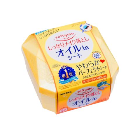 Kose - Softymo Feuille de démaquillage - 52pièces - Oil In