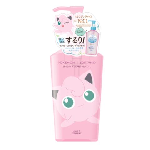 Kose - Softymo - Huile Démaquillante Rapide - 230ml - Pokemon... Kose - Softymo - Huile Démaquillante Rapide - 230ml - Pokemon...