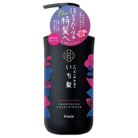Kracie - Après-shampooing Ichikami Smooth Care - 480g Kracie - Après-shampooing Ichikami Smooth Care - 480g