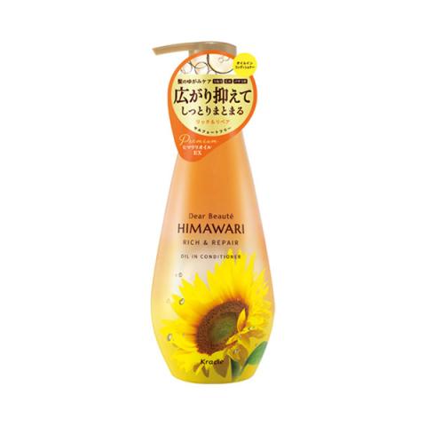 Kracie - Dear Beaute Himawari Huile riche et réparatrice en après-shampooing - 500g Kracie - Dear Beaute Himawari Huile riche et réparatrice en après-shampooing - 500g