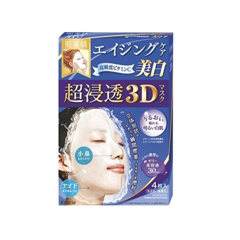 Kracie - Hadabisei 3D Face Mask Aging Care Brightening - 4 feuilles Kracie - Hadabisei 3D Face Mask Aging Care Brightening - 4 feuilles
