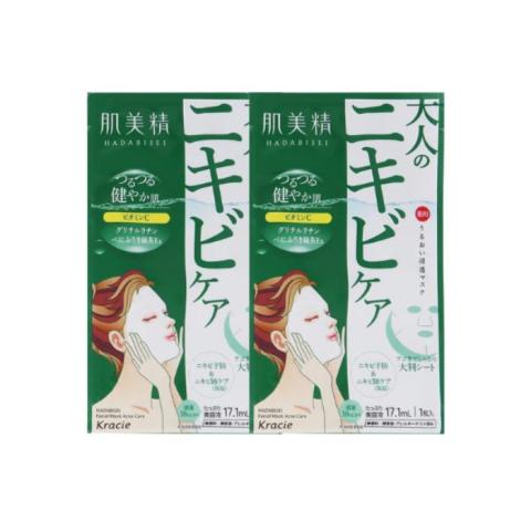 Kracie - Hadabisei Facial Mask Acne Care (2ea) Kracie - Hadabisei Facial Mask Acne Care (2ea)