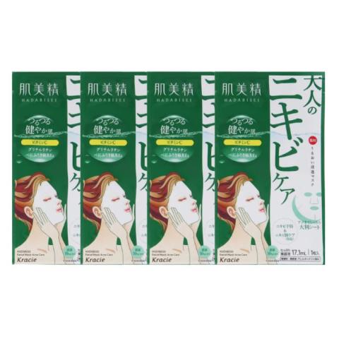 Kracie - Hadabisei Facial Mask Acne Care (4ea) Kracie - Hadabisei Facial Mask Acne Care (4ea)