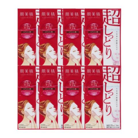 Kracie - Hadabisei Facial Mask Moisturizing (Extra Rich) (8ea)