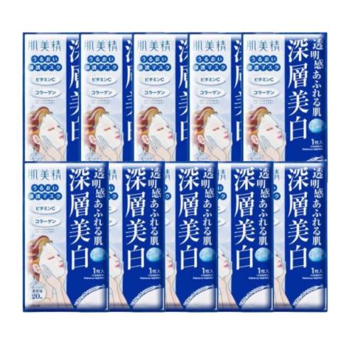 Kracie - Hadabisei Facial Mask - Whitening (10ea)