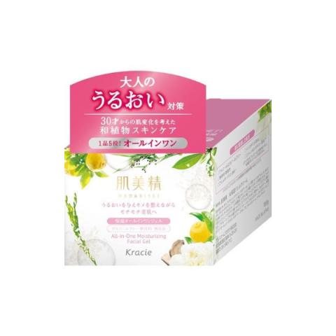 Kracie - Hadabisei Gel tout en un - 100g