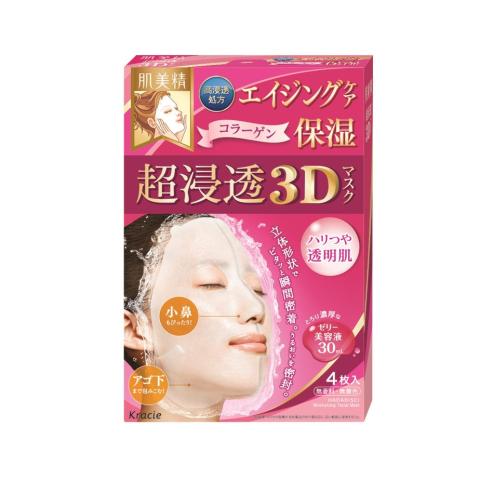 Kracie - Hadabisei Masque Visage 3D Soin Anti-Âge Hydratant - 4... Kracie - Hadabisei Masque Visage 3D Soin Anti-Âge Hydratant - 4...