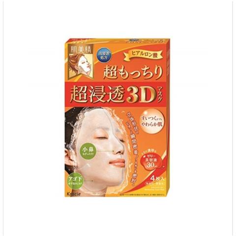 Kracie - Masque visage 3D Hadabisei Super Souplesse - 4 feuilles