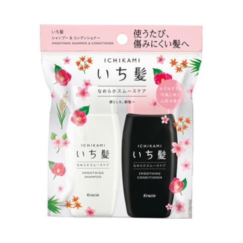 Kracie - Mini ensemble shampooing et revitalisant lissant Ichikami Kracie - Mini ensemble shampooing et revitalisant lissant Ichikami