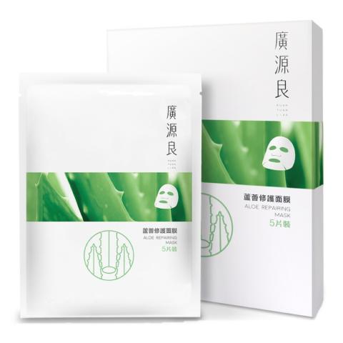 Kuan Yuan Lian - Botanical Extract Power - Aloe Mask - 5pièces Kuan Yuan Lian - Botanical Extract Power - Aloe Mask - 5pièces