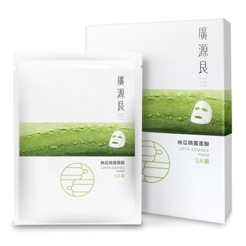 Kuan Yuan Lian - Botanical Extract Power - Luffa Mask - 5pièces
