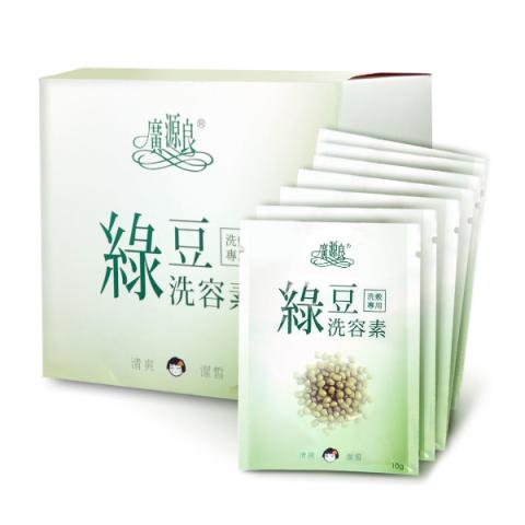 Kuan Yuan Lian - Mung Bean Powder - 10g x 20packs/200g