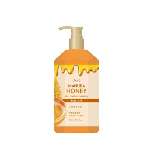 KUMANO COSME - Lait corporel revitalisant pour la peau au miel de Manuka Deve - 500ml KUMANO COSME - Lait corporel revitalisant pour la peau au miel de Manuka Deve - 500ml