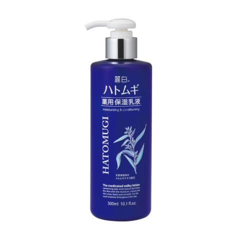 KUMANO COSME - Reihaku Hatomugi Hydratant et revitalisant The... KUMANO COSME - Reihaku Hatomugi Hydratant et revitalisant The...