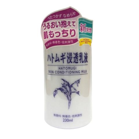 KUMANO COSME - Reihaku Hatomugi Lait revitalisant pour la peau - 230ml KUMANO COSME - Reihaku Hatomugi Lait revitalisant pour la peau - 230ml