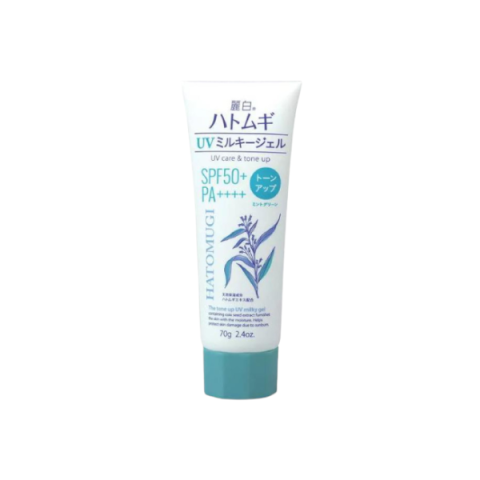 KUMANO COSME - Reihaku Hatomugi UV Care & Tone Up The Tone Up... KUMANO COSME - Reihaku Hatomugi UV Care & Tone Up The Tone Up...