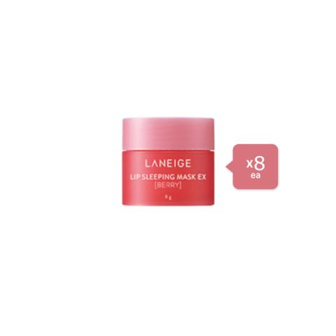 LANEIGE - Lip Sleeping Mask EX - 8g - Berry (8ea) Set LANEIGE - Lip Sleeping Mask EX - 8g - Berry (8ea) Set