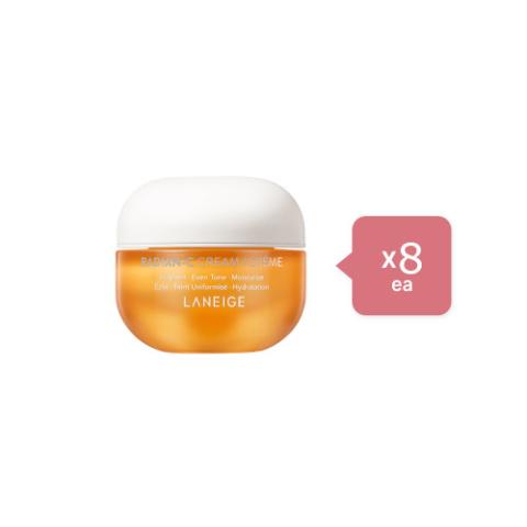 LANEIGE - Radian-C Cream - 10ml (8ea) Set LANEIGE - Radian-C Cream - 10ml (8ea) Set