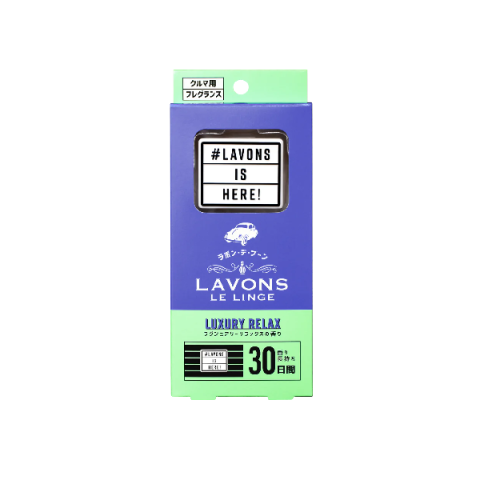 LAVONS - Parfum de voiture - 1pièce - Luxury Relax LAVONS - Parfum de voiture - 1pièce - Luxury Relax