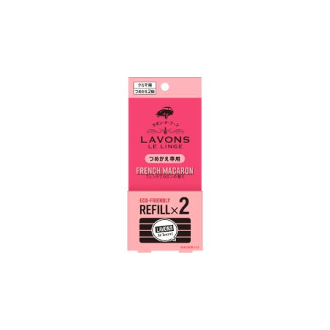 LAVONS - Recharge de parfum de voiture - 2pièces - French Macaron LAVONS - Recharge de parfum de voiture - 2pièces - French Macaron