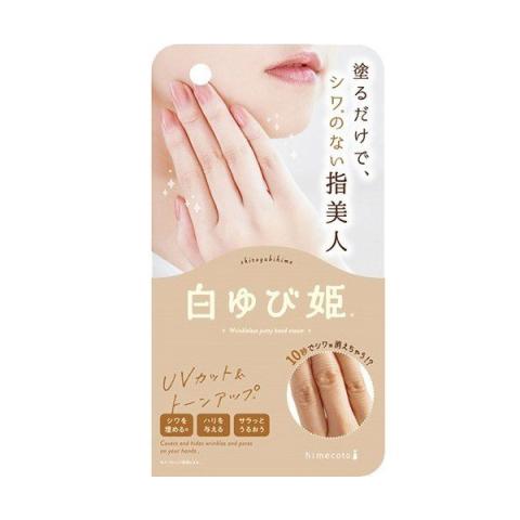 Liberta - Shiro Yubi Hime Crème blanchissante pour les mains - 30g Liberta - Shiro Yubi Hime Crème blanchissante pour les mains - 30g