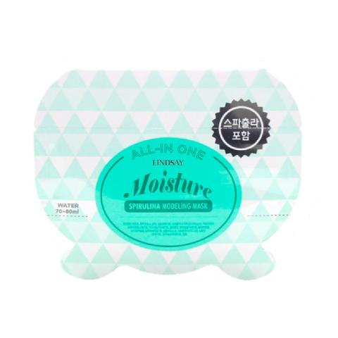 LINDSAY - Masque de modélisation tout-en-un No.Moisture Spirulina- LINDSAY - Masque de modélisation tout-en-un No.Moisture Spirulina-