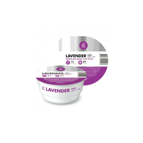 LINDSAY - Pack de masques de modelage - 28g - Lavender