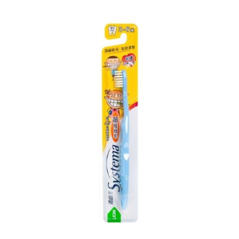 LION - Brosse à Dents Systema Kid (3-6 ans) - Couleur Aléatoire -... LION - Brosse à Dents Systema Kid (3-6 ans) - Couleur Aléatoire -...
