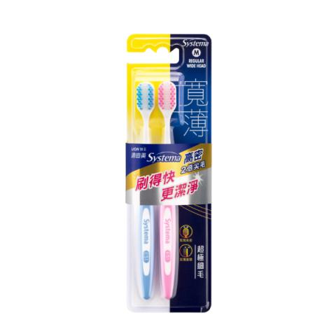 LION - Brosse à Dents Systema Wide Haute Densité - Couleur... LION - Brosse à Dents Systema Wide Haute Densité - Couleur...