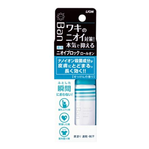 LION - Déodorant Roll-On Ban Nano Ion Block (SOAP) - 40ml LION - Déodorant Roll-On Ban Nano Ion Block (SOAP) - 40ml