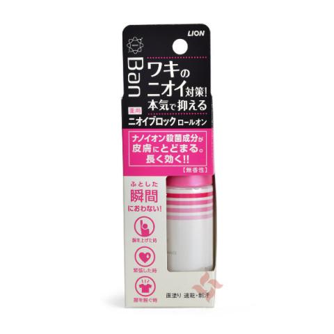 LION - Déodorant en rouleau BAN Block (sans parfum) - 40ml - Pink LION - Déodorant en rouleau BAN Block (sans parfum) - 40ml - Pink
