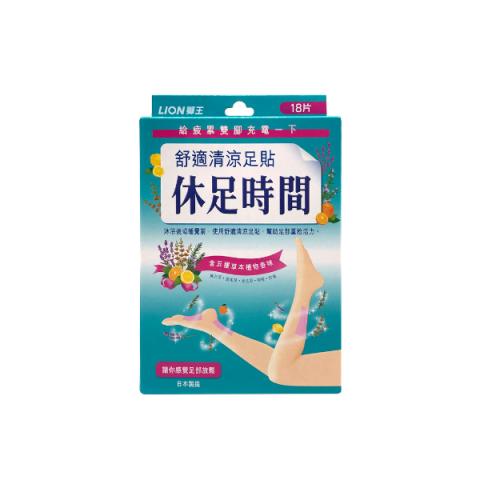 LION - Feuille de refroidissement Kyusoku Jikan pour les jambes LION - Feuille de refroidissement Kyusoku Jikan pour les jambes