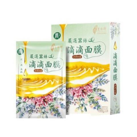 LOVEMORE - Hydrosol Masque rafraîchissant - 5pièces LOVEMORE - Hydrosol Masque rafraîchissant - 5pièces