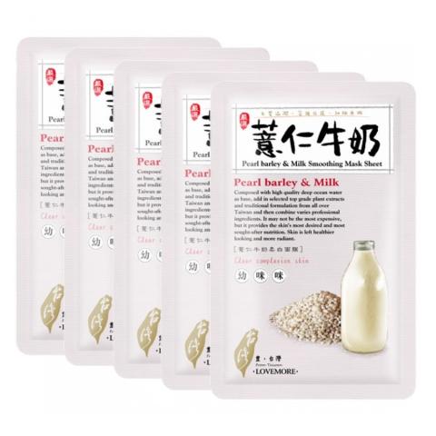 LOVEMORE - Orge perlé et lait lissant, Masque feuille - 5pièces