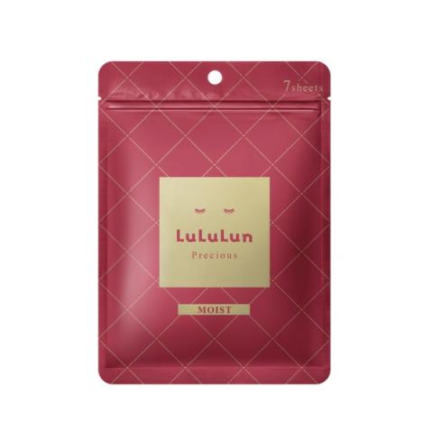 LuLuLun - Masque Tissu Précieux Hydratant - 7pièces - Red