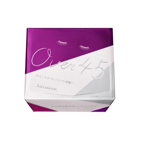 LuLuLun - Plus de 45 masques en tissu transparents pour le visage...
