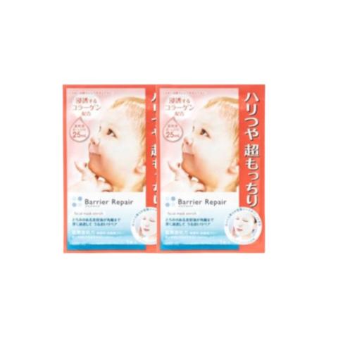 Mandom - Barrier Repair Facial Mask Enrich (2ea) Mandom - Barrier Repair Facial Mask Enrich (2ea)