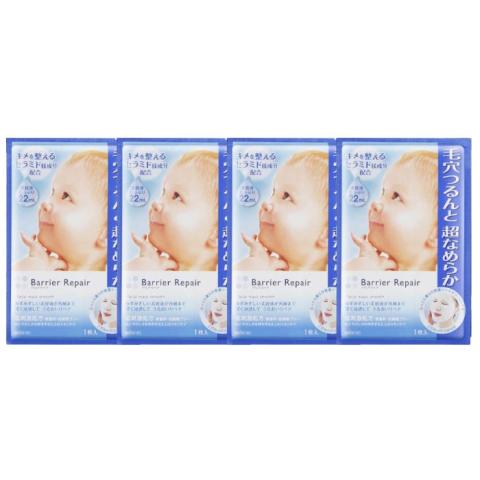 Mandom - Barrier Repair Facial Mask Smooth (4ea)